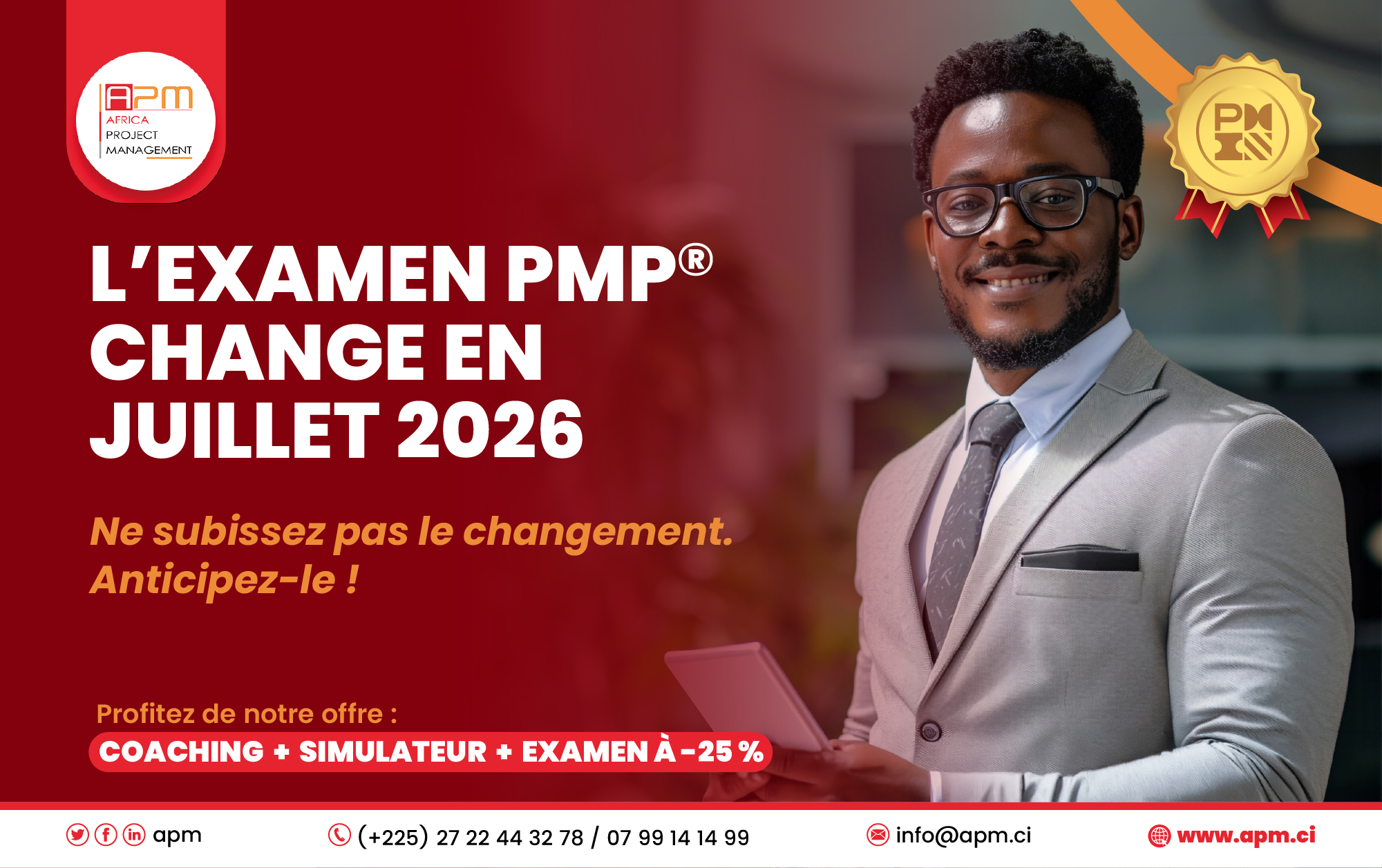 PMP